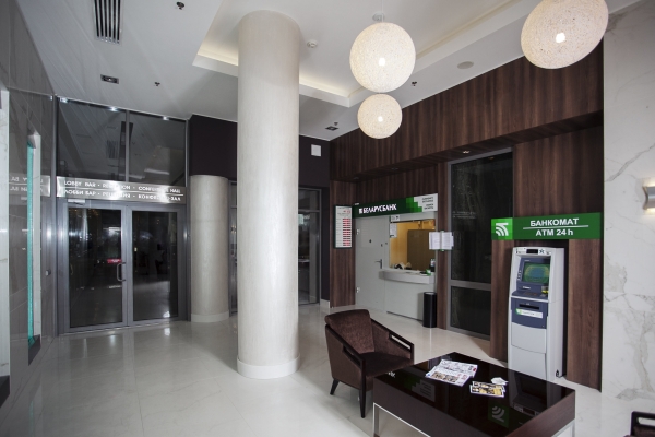 Victoria & SPA Hotel Minsk